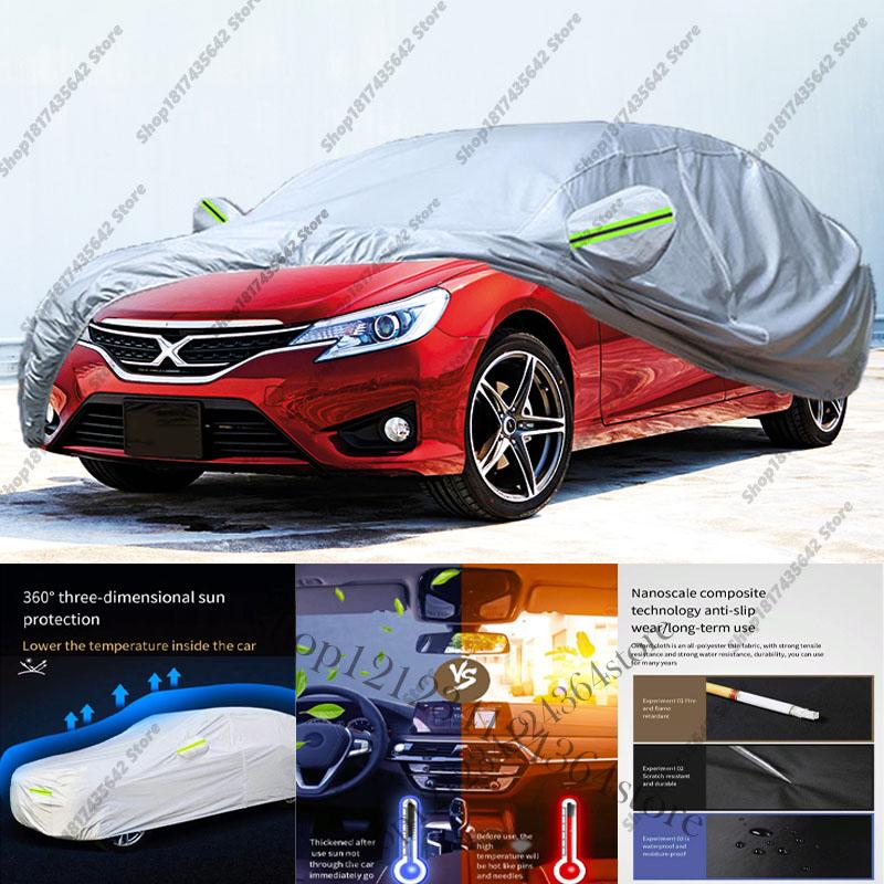 

Full Car Cover For Toyota Mark X Outdoor Anti-UV Sun Shade Rain Snow Ice Resistant Dustproof Cover silver