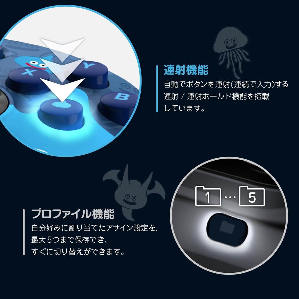 Dragon Quest Horipad for Windows PC Stick Straight Type Slime