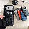 Minimalist Graffiti Style Phone Case for iPhone 14 Pro Max, 15 Pro, 16 Pro, 17 Pro Max - Drop-Proof