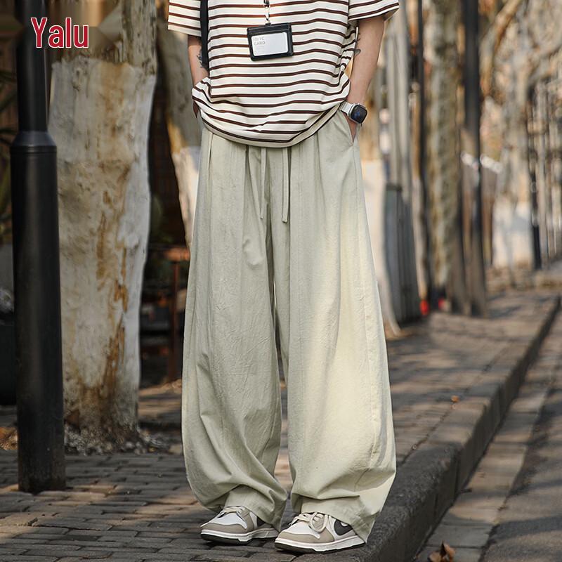 Men s Loose Fit Quick-Dry Wide Leg Casual Pants 4XL