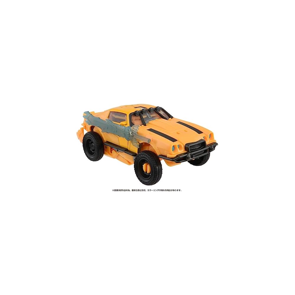 Takara Tomy Transformers Beast Awakening BP-01 Bumblebee Beast Power Action Figure