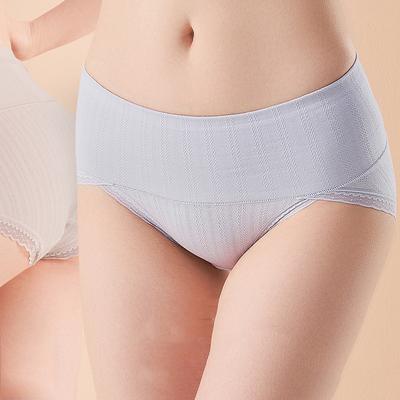 Trosor – Bikini, brasiliansk, hipsters, slips och retro