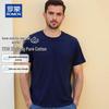 ROMON Unisex 170g Pure Cotton Short Sleeve T-Shirt