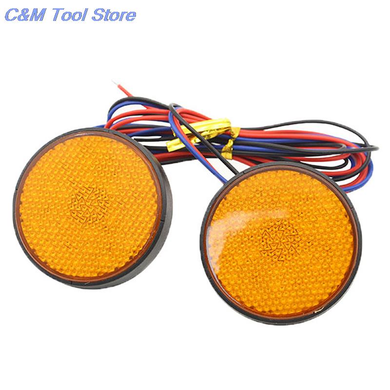 1pcsMotorcycle 24 LED Brake Stop Warning Reflector Light Rear Tail Marker Lamp For All Models Motorcycles Bicycle Car Scooter