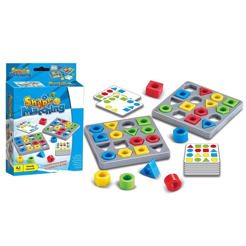 Double Geometric Color Matching Interactive Building Block Board Game For Kids