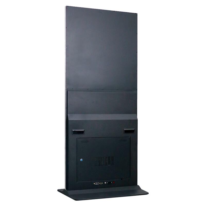 Changyu CY 75-inch Floor-standing Digital Signage (CN version)