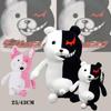 Нова плюшева іграшка Dangan Ronpa 2 Monokuma, 25/43 см, чорно-білий ведмідь/рожево-білий кролик, 1 шт.