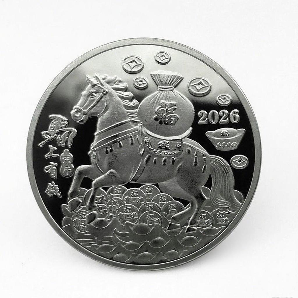 Coin for Collectors Chinese New Year Horse Coin 2026 Year of the Horse Souvenir Art for Kids Collecting Home Decor Collecting