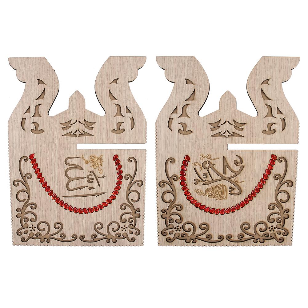 Detachable Quran Scripture Stand Holders Book Rack Home Decoration (Red Rhinestones)