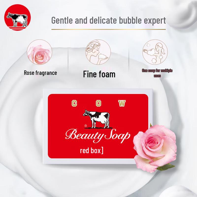 Мыло для красоты Cow Brand Rose