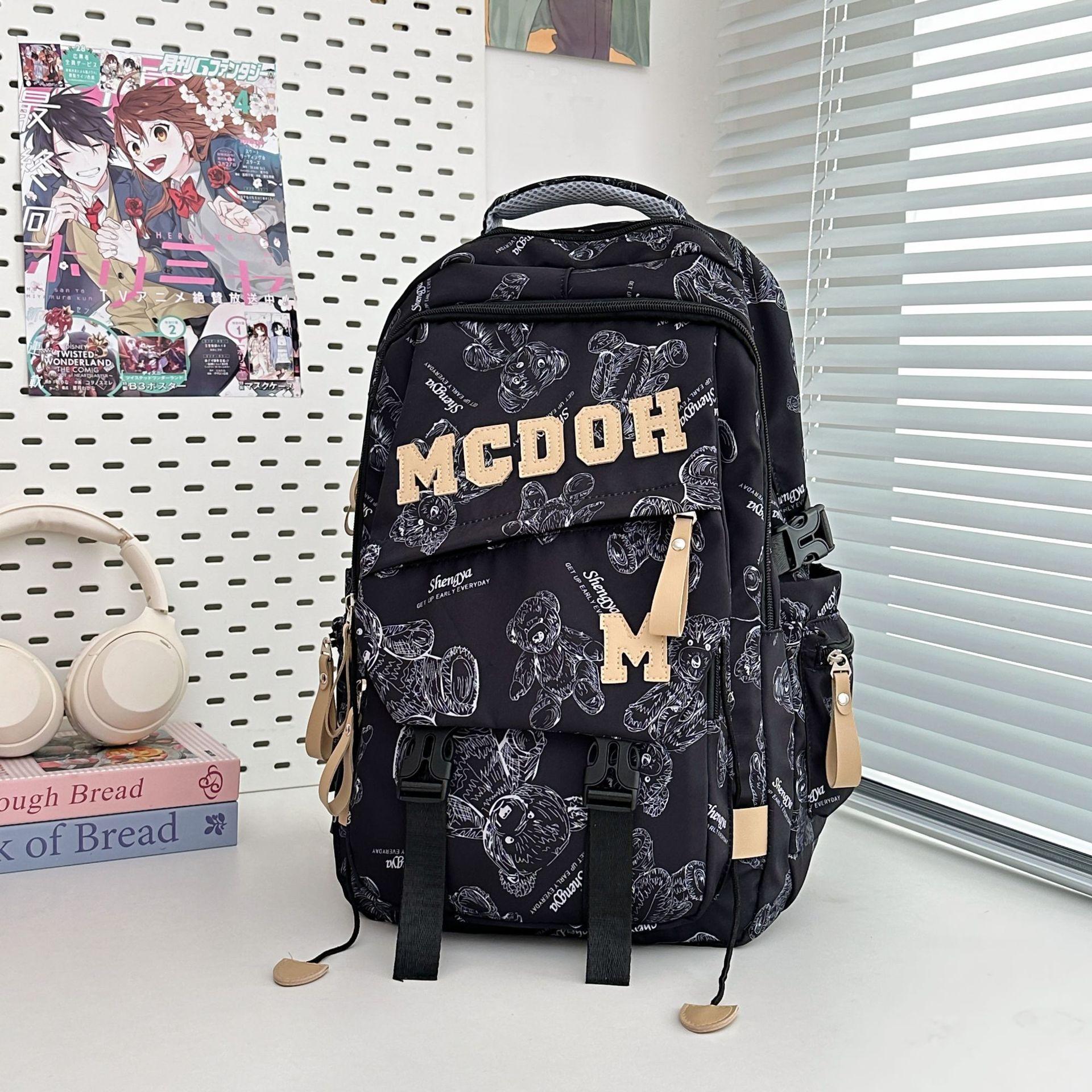 

Новый Высокоценный Рюкзак Большой Вместимости для Влюбленных Мужчин и Женщин, Многофункциональный, Водонепроницаемый, Легкий, Простой и Модный Спортивный Рюкзак. .