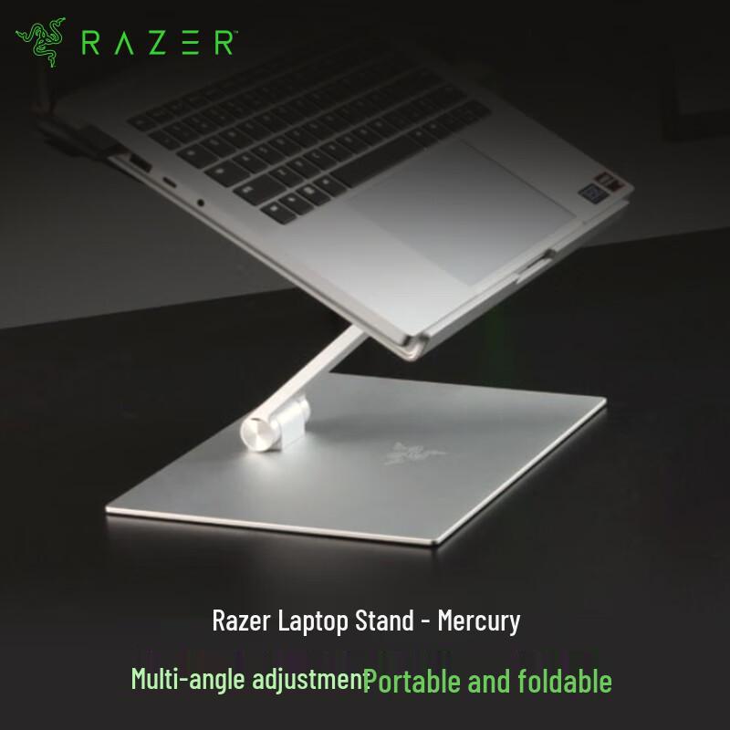 Эргономичная подвесная вращающаяся подставка для ноутбука Razer Laptop Stand - Mercury