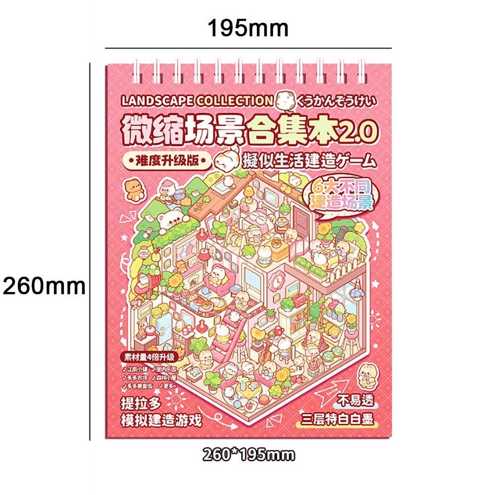 Visual Stacking Miniature Scene Collection PET 3D Pocket Cabin Scene Stickers  Kids