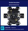 Vajra Laser Beam Light: HD Lens Colorful Six-Armed Light Bar for KTV Atmosphere