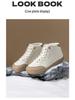 HOBIBEAR Fleece-Lined Slip-On Winter Mid-Top Wide-Toe Casual Outdoor Shoes