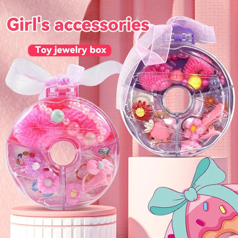 Doughnut Accessory Box Simulation Decoration Accessory Storage Treasure Box Diy Handmade Bead Decoration Toy Girl Gift Box