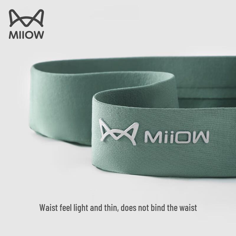 Miiow Men's Ice Silk Ultra-Thin Boxer Briefs (4-Pack)