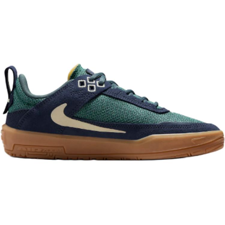Nike Den první SB GS Thunder Blue Vintage Green Gum Dětské tenisky Gumově-Světle hnědá Alabastr FN4210-401