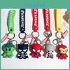 Porta-moedas, clips, porta-chaves – Chaveiros