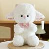Sheep Bear Plush Toys Cute Stuffed Animal Doll Cartoon Decoration Kids Gift