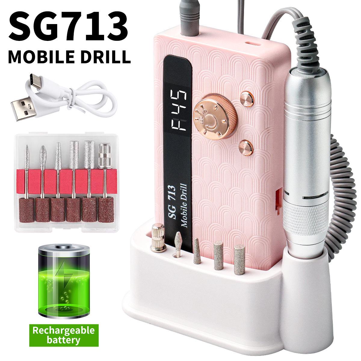 

Перезаряжаемая электрическая пилка для ногтей для высокоскоростного маникюра и полировки розовый