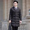 Men's Professional Winter Padded Work Coat