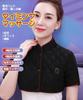 Electric shoulder heated shoulder shoulder 3 vibration for home and office working from poor fully 15 30 60 5 unisex pads, 55℃, 60℃, 65℃, straps,