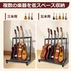 KAKETE Guitar Holds 3 Includes Rubber Prevents Scratches On Easy To Bracket with Acoustic Classical Electric and Wind Latest Steel Construction 3