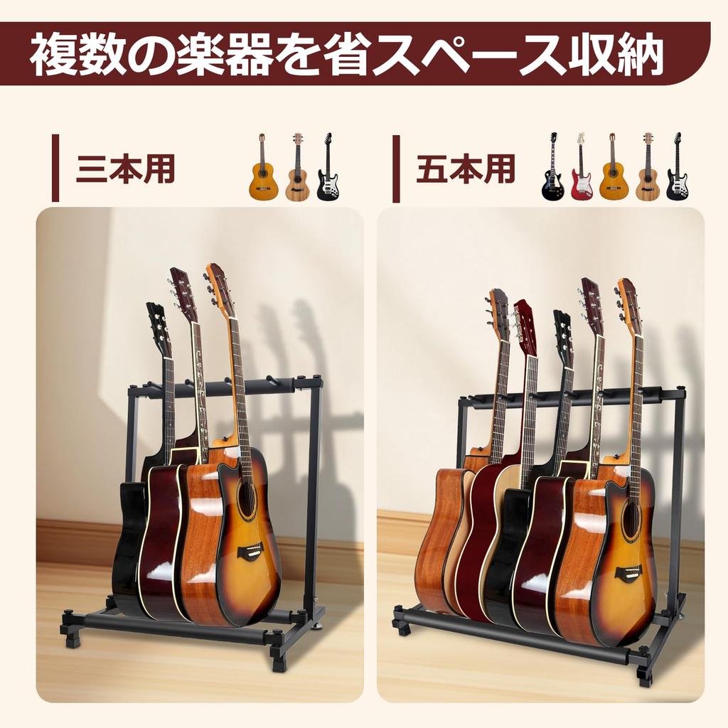 KAKETE Guitar Holds 3 Includes Rubber Prevents Scratches On Easy To Bracket with Acoustic Classical Electric and Wind Latest Steel Construction 3