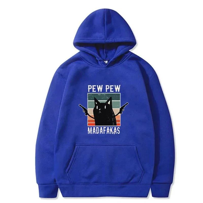 Autumn Hoodie Pew Pew Madafaks Cute Funny Printed Sweatshirt Youthful Woman Men's Autumn Fleece Hooded Fashion Sportswear