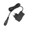 Power Adapter Charger for Panasonic Shaver ES-RF31 ES-RF41 ES-SF21 ES-LT2A Replacement Travel Charging Cord