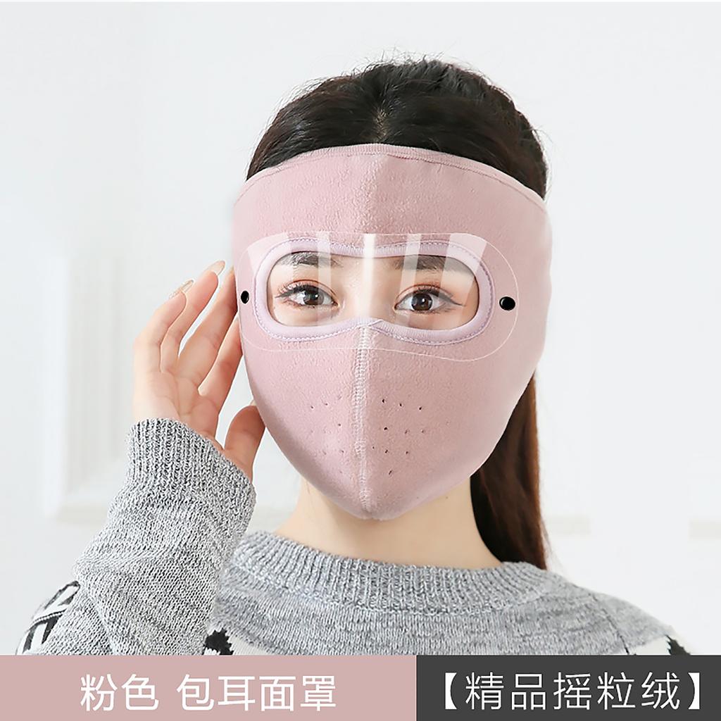 Winter Warm Full Face Mask for Women and Men