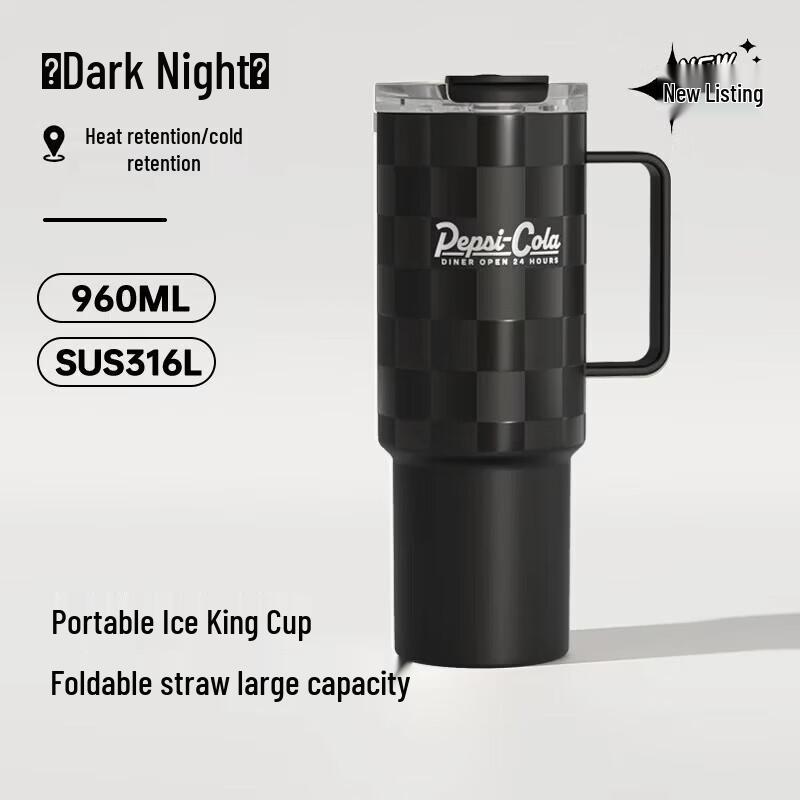 PEPSI 960ML Insulated Straw Ice Master Tumbler