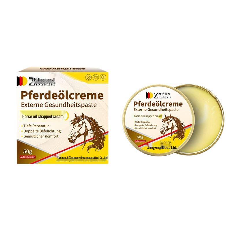 German Mihao Emu Oil Cream for Dry, Cracked Hands & Feet - Moisturizing & Itch Relief Winter Care