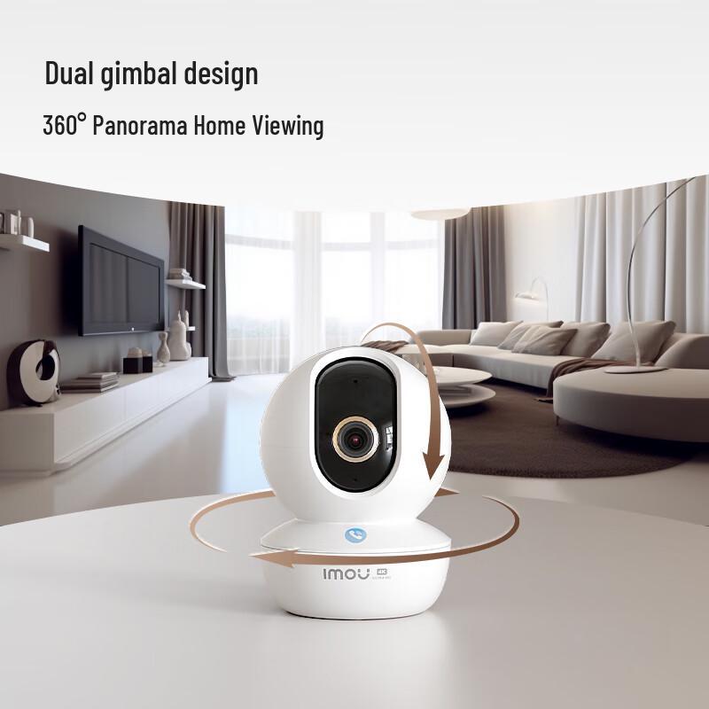 Lechange TA3R-8Mpro 4K 8MP Indoor PTZ WiFi Security Camera (CN version)
