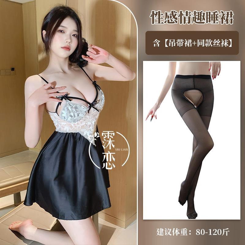 Sex lingerie, sexy lace deep V suspender, high-end pure desire silky sex dress