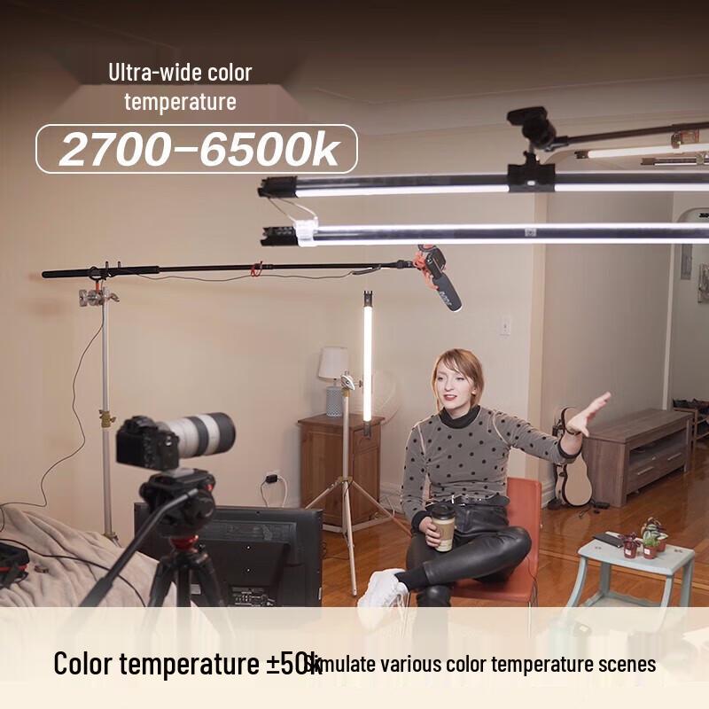 Nanlite PavoTube 15C RGB LED Tube Light