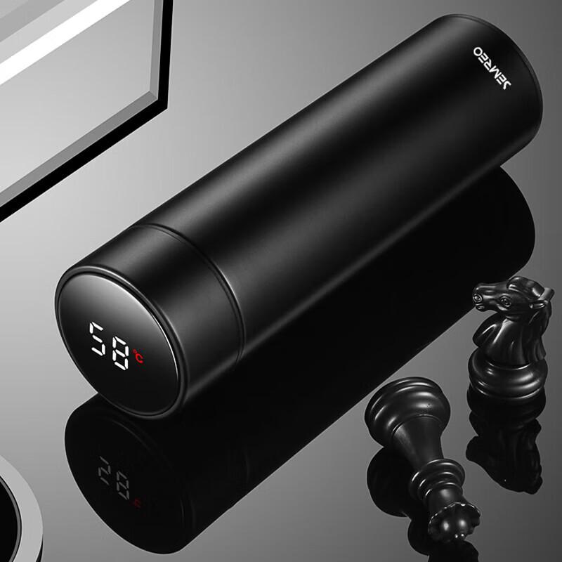 Smiou Starlight Quick-Open Insulated Bottle