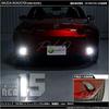PIKAQ Mazda Roadster Compatible LED Back Lamp T20S NEO15 600 Lumens White 6700 Kelvin 2 Pieces 20425 [ND Series]