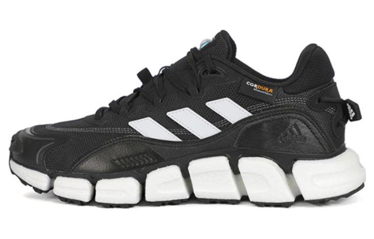 Adidas Climawarm Boost HP6693 36