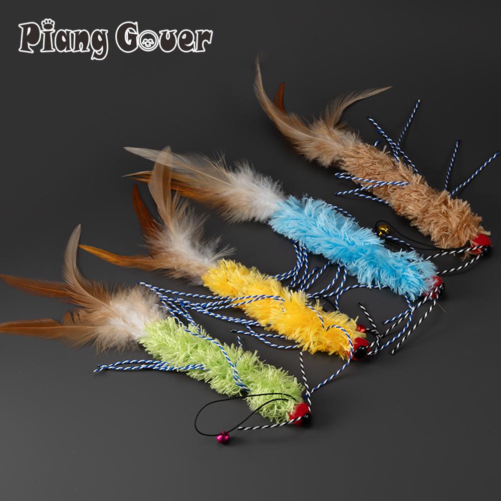 Artificial Millipede Replacement Head Cat Teaser Stick Feather Caterpillar Pet Cat Toy