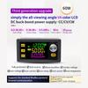 Direct Current Bucking Converters Step Down Module Power Supply Output 0-36V 5A Adjust Power Supply Module