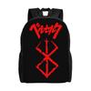 B-Berserkes Laptop Backpack Men Women Casual Bookbag for School College Student Adventure Bag