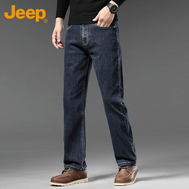 Jeep Men's Autumn/Winter Loose Fit Straight Leg Denim Jeans