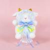 Lolita Little Lamb Plush Toy - Cute White and Pink Adorable Doll, Perfect Girls' Birthday Gift