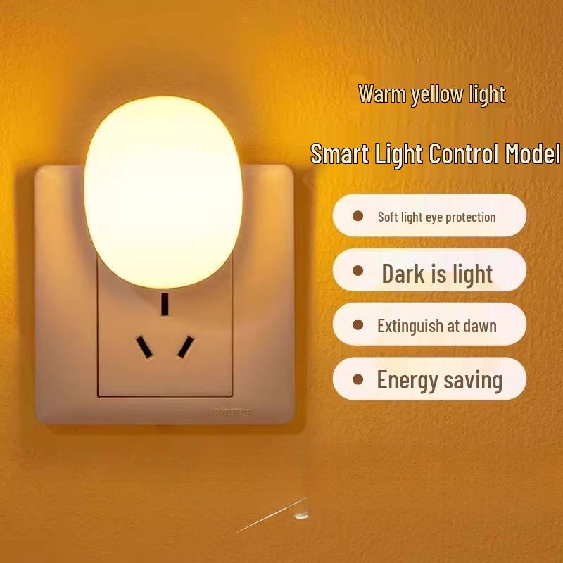 Soft Glow Baby Night Light with Remote Control – Eye-Friendly Plug-In for Bedroom and Nursery