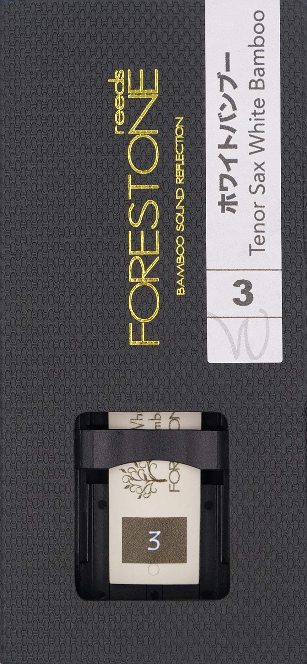 

FORESTONE White Bamboo Reed for tenor saxophone Hardness: 3.0 Forestone