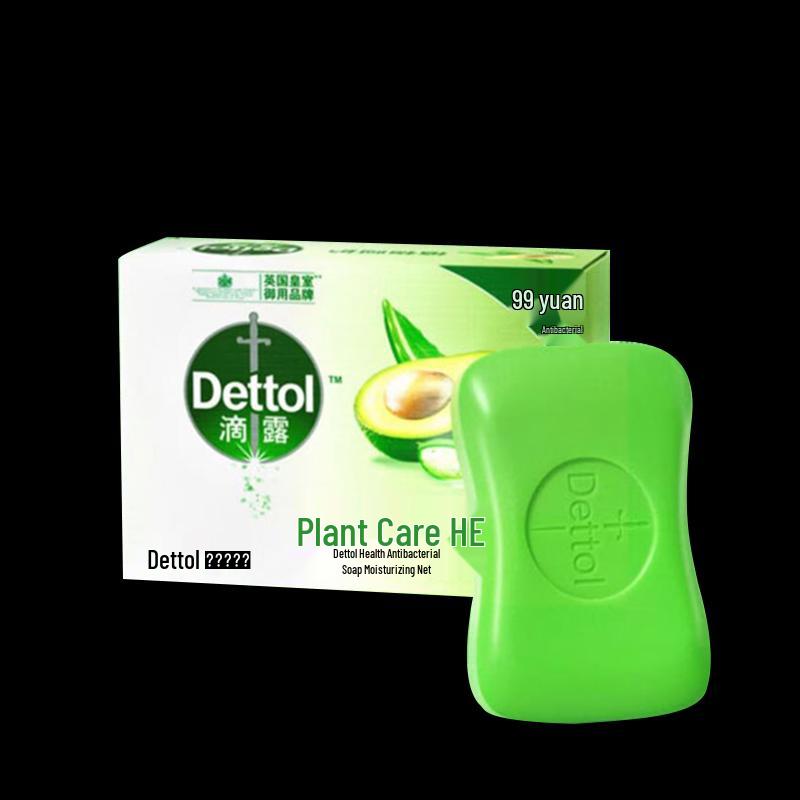 Walch Healthy Antibacterial Hand Soap & Care Set