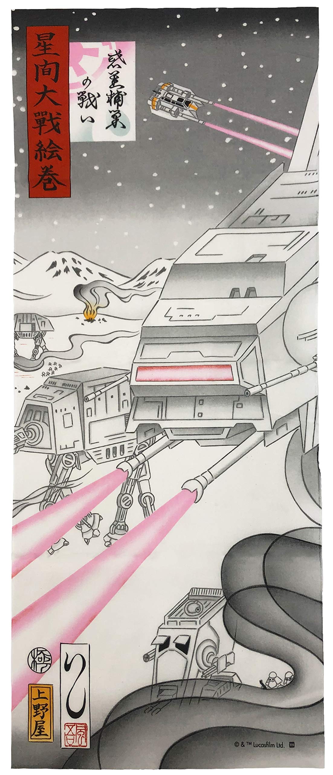 

Marushin Tenugui Star Wars of Made in 34 x 90 cm (Hand Towel) Ukiyo-e Style/Battle Hoth, 100% Cotton, Japan, 2535030300,