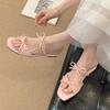 Fashion Bailamos 2025 Summer Brand Women Slipper Fashion Slip On Ladies Casual Flip Flop Shoes Soft Flat Heel Outdoor Beach Slides Mujer